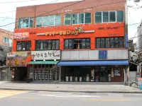 達山之家酒店 鄰近金浦機場的酒店