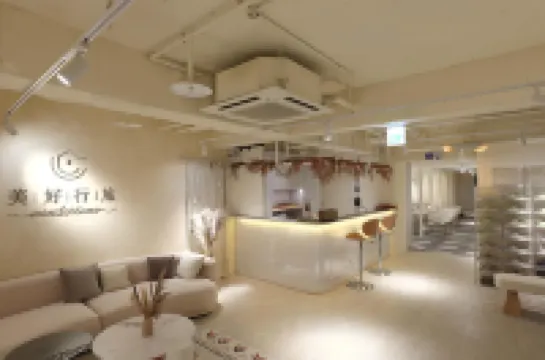 Wondertime Taipei Station - Hankou Ladies Hostel