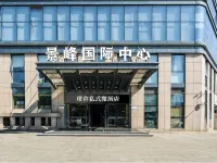 Pushe Sishi Mini Hotel (Zhengzhou CBD Convention and Exhibition Center) Hotels near ZZICEC
