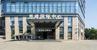 Pushe Sishi Mini Hotel (Zhengzhou CBD Convention and Exhibition Center) Hotel di Distrik Baru Zhengdong