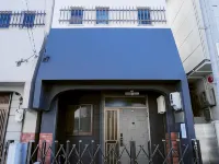 Guest House　Heian 尾张小幡站附近的飯店