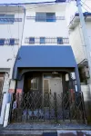Guest House　Heian