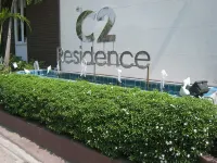 โรงแรมซี ทู เรสซิเดนท์ บูทีค