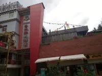 Xiangbala Hotel Hotels in Muli