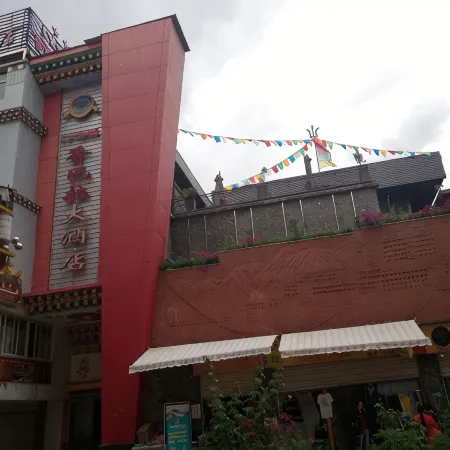 Xiangbala Hotel