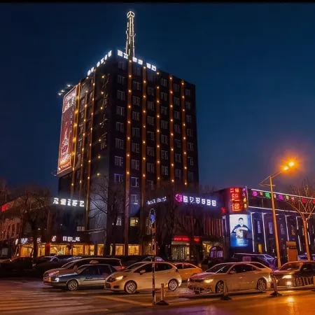 Zhen Ai Apple Hotel (Linyi Tongda Road Taisheng Plaza)