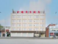 Yangjiang Jinrui Business Hotel - 2 stjerner