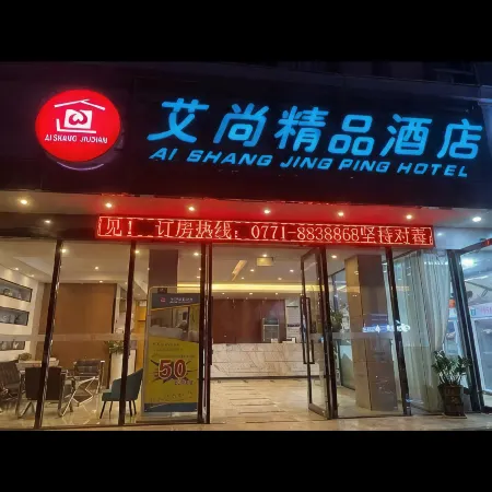 Longshou Aishan Boutique Hotel