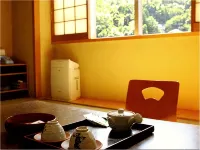 城崎温泉 幸楽園 - SPA