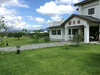 Yi-Xiang Yuan Guest House Hotels near Ruisui Farm