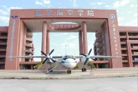 Sutangyue Homestay (Guangxi University of Science and Technology Normal College)