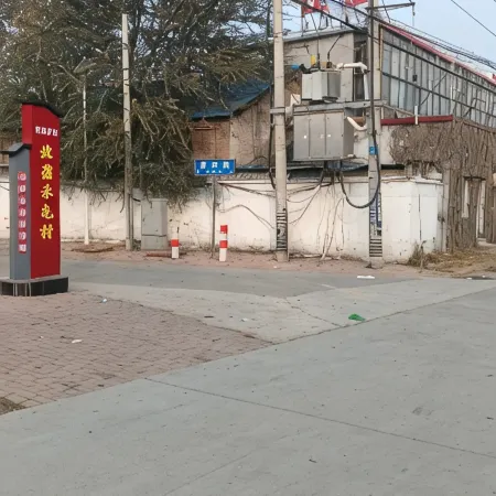 Hejian Starway Express Hotel