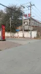 Hejian Starway Express Hotel