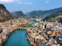 Willow Inn Hotels in Zhenyuan County