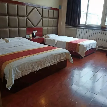 Huangling Yaheng Business Hotel (South Building)