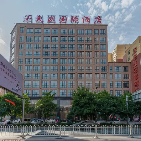DONG SHENG INTERNATIONAL HOTEL