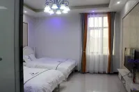 Huangping And Lan Light Luxury Hotel - 2-Star