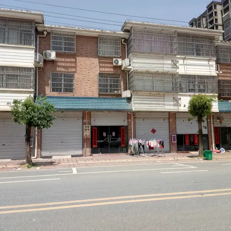 Lu'an Hongsheng Yuchang Hotel