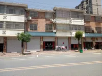Lu'an Hongsheng Yuchang Hotel - ห้องครัว