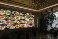 Fuyuan Lailailai Business Hotel - petit déjeuner