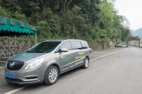 Mountain Fanjing Qixi Resort - Bãi đậu xe