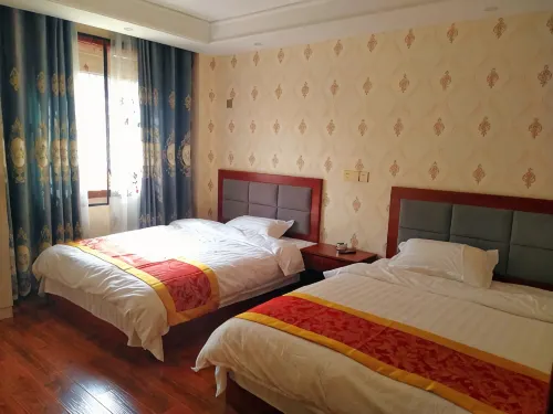 Zunyi Qishan No.1zhuang - Spa