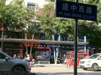 Luzhai Juzhidu Hotel