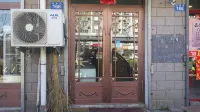 黑河鴻順快捷旅店