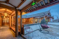 Meiqi Naxi Inn - 2 estrellas