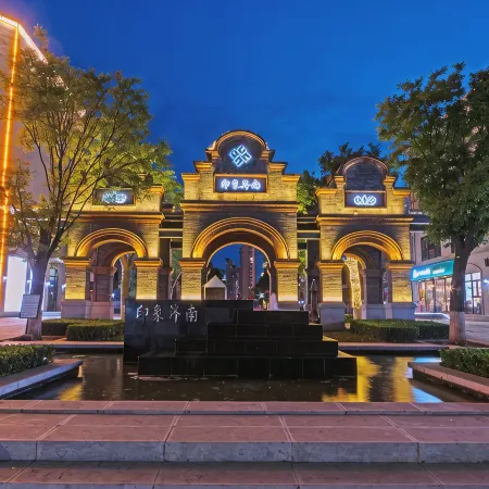 Yinzuo Wendu HOTEL (Ji'nan West Railway Station Convention and Exhibition Center impression Ji'nan ）