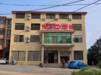 Yuele Family Hotel Lushan