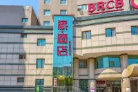 Pai Hotel (Beijing South Railway Station You'anmen) Hotéis em Pequim