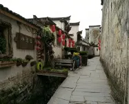 Xidi Qingyunxuan Inn - 2 étoiles