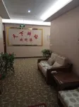 Yingshan Tianxiao Station Hotel