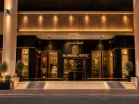 Al Manzil Hotel Bahrain Hotels in Juffair