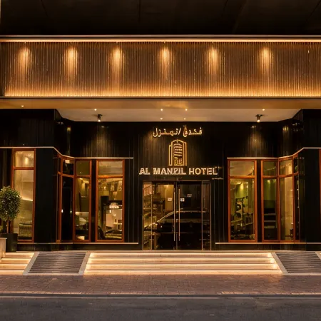 Al Manzil Hotel Bahrain