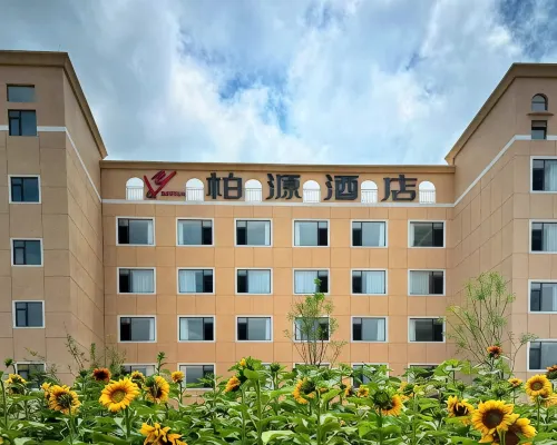 Taibai Baiyuan Hotel Hotels in Taibai