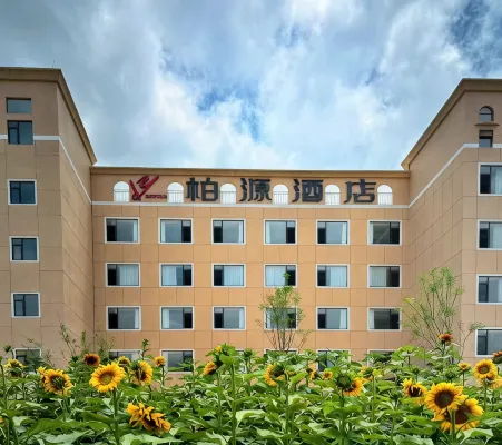 Taibai Baiyuan Hotel