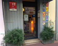 艾爾那酒店 - 2星級