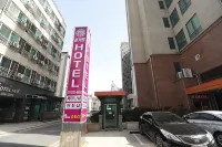 Boryeong (Daecheon) Gwanggaeto Hotel - Motels
