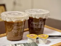 Dayue Hotspring Hotel Hotel a Fengshun