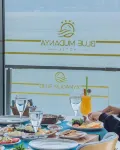 بلو مودانيا هوتل - فطور