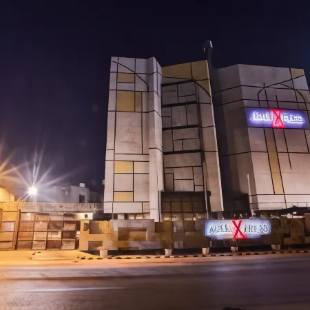 Avari Xpress Hotel - Multan