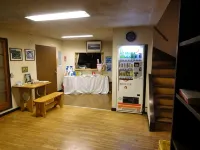Farm Inn Anima No Sato