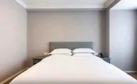 Oak Grove Hotel (Chongqing Southwest Hospital, Yicheng International) - Park Yeri