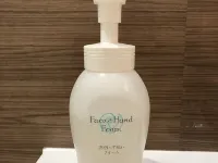 오차노미즈 인 칸다 신사 주변 호텔
