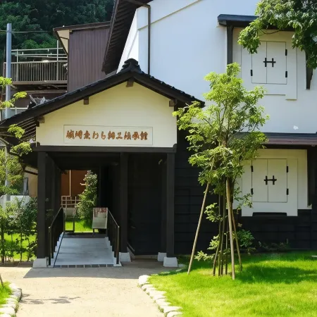 Kinosakinoyado Ryokufukaku