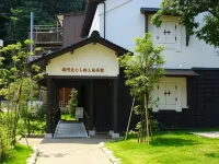 Kinosakinoyado Ryokufukaku - Mountain view