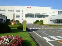 Harazuru Grand Sky Hotel - Park Yeri