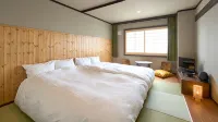 Niseko Annupuri Onsen Yugokorotei - 3-Star